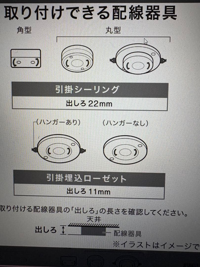【ニトリペンダントライト】VERRE 1T (グレー)3灯セット