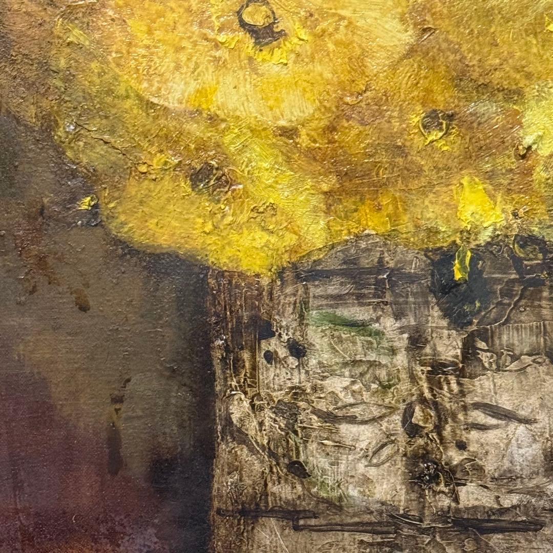 山田茂人 花 油彩画 8号 額装 サイン有 静物画 日展 光風会 洋画 油絵