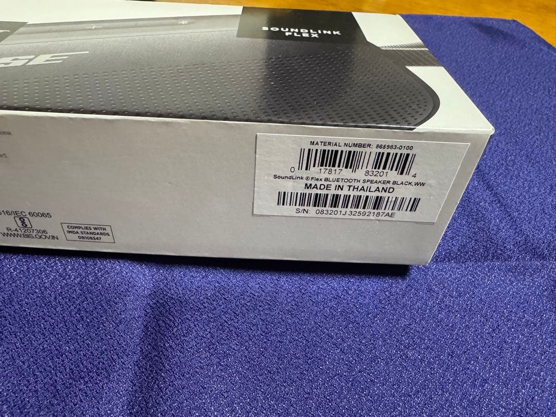 BOSE SOUNLINK FLEX ブラック