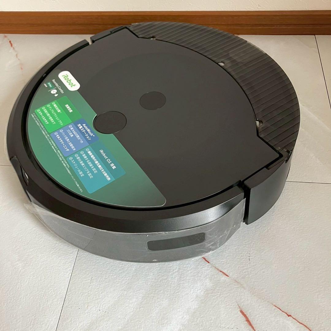 10Max robot +AutoWash 充電ステーション X085860