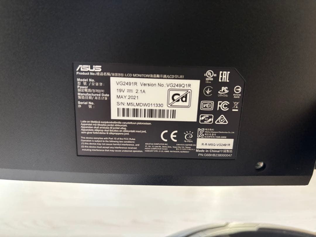 ASUS TUF GAMING VG2491R モニター 本体