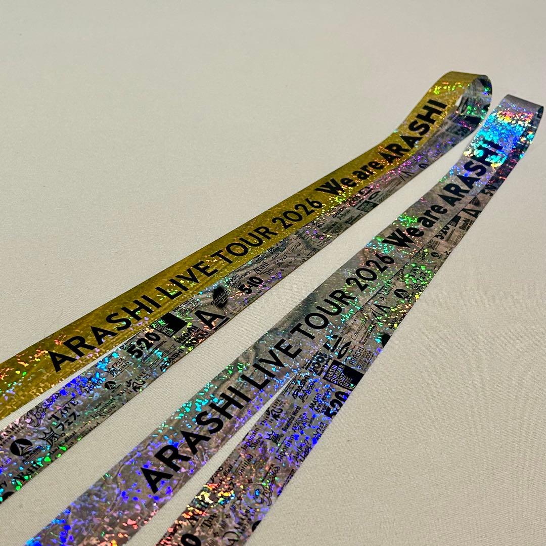 嵐 We are ARASHI 金・銀テープ 各1本 フル 2本セット