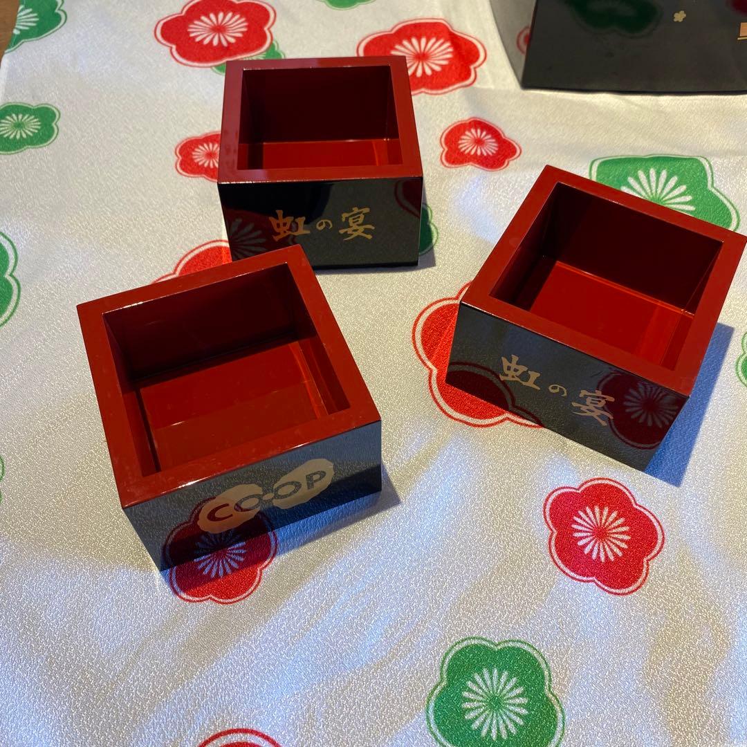 （箱あり）6.5寸 三段重箱 花むすび 合成漆器 ウレタン塗装