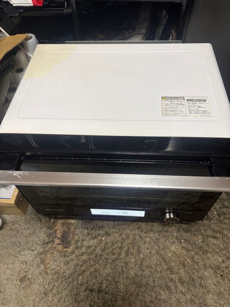 SHARPウォーターオーブンヘルシオ. AX- J600-W