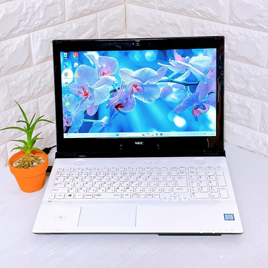 NEC【写真たっぷり保存】1TB ノートパソコン Windows11 ノートPC