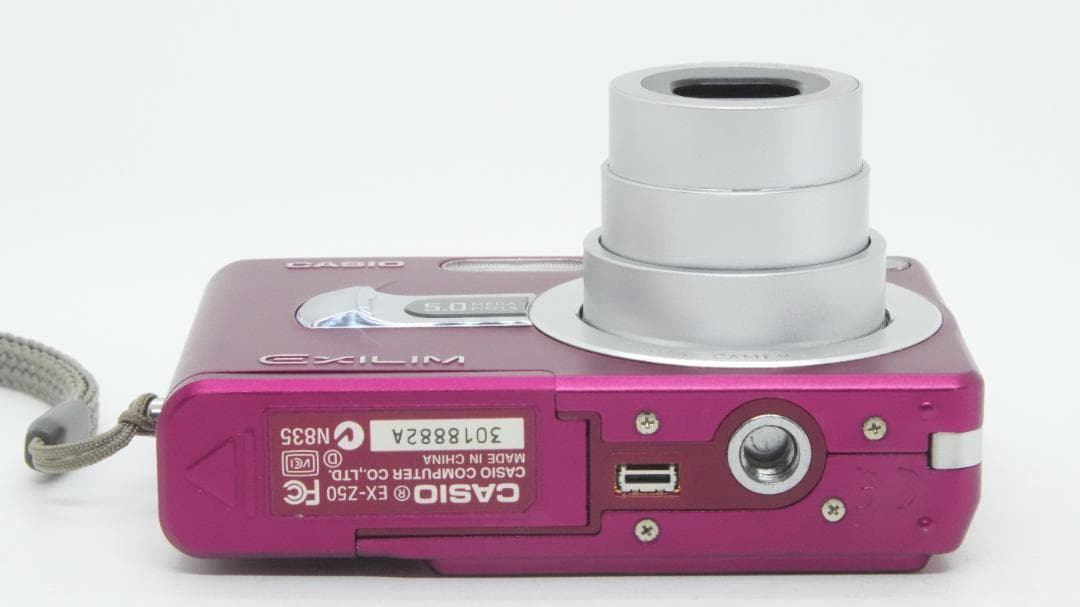 【A3312】 CASIO EXILIM EX-Z50 カシオ エクシリム