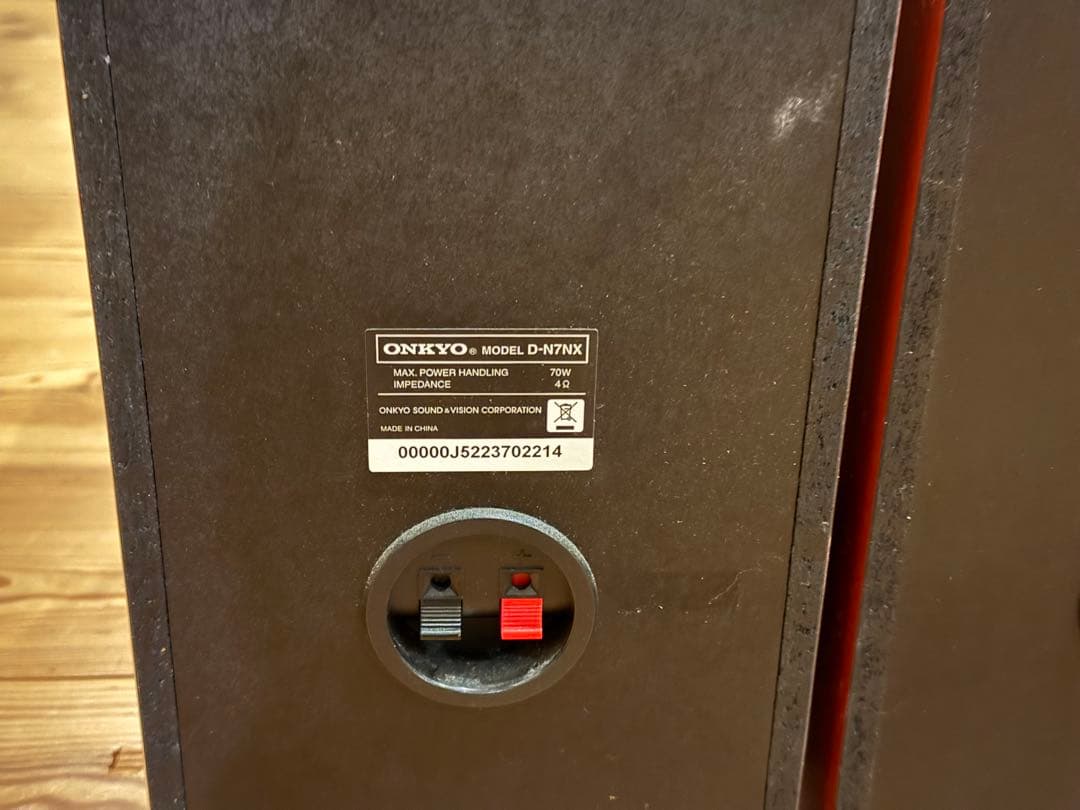 ONKYO FR-N7NX オンキヨー　コンポ