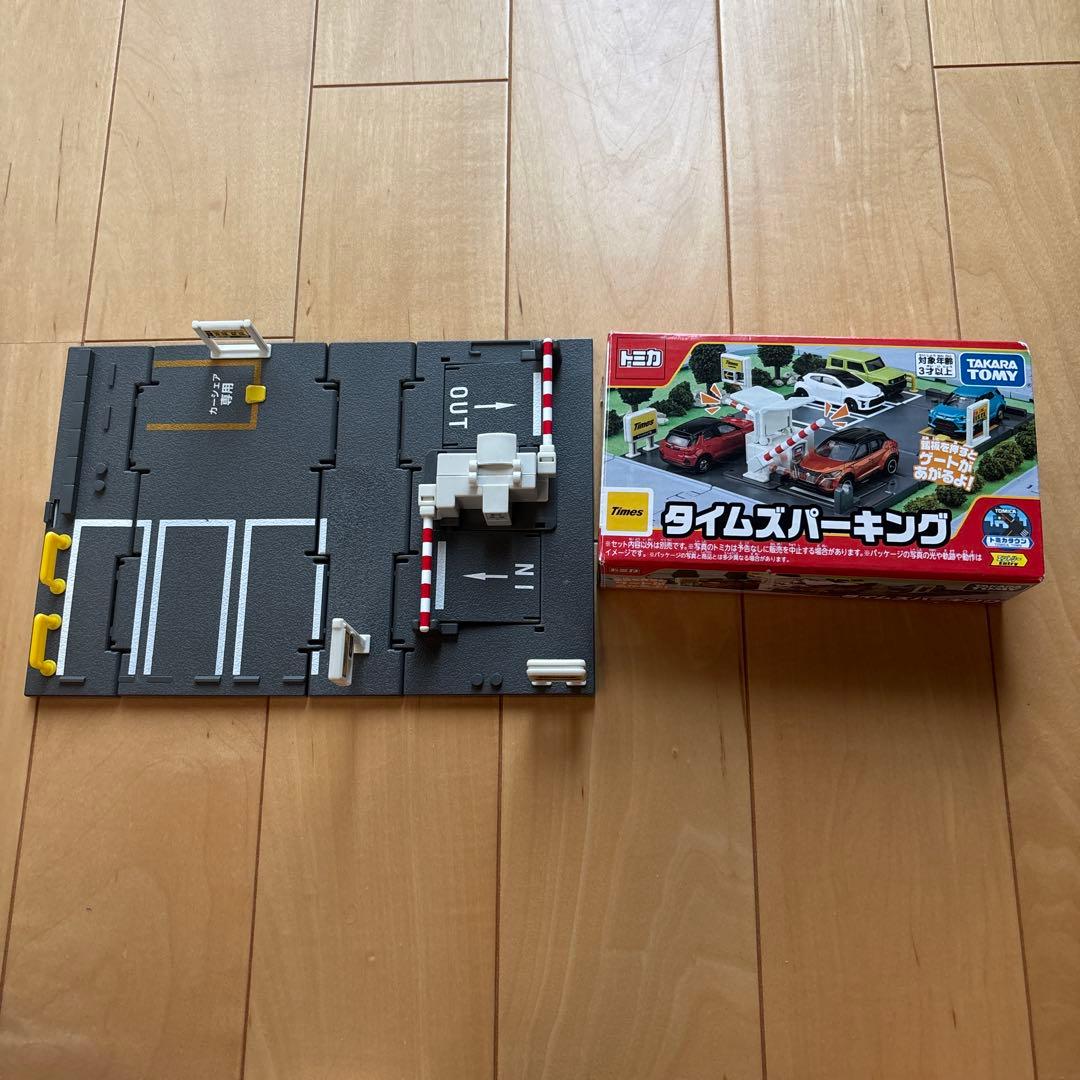 トミカタウン　まとめ売り　8セット