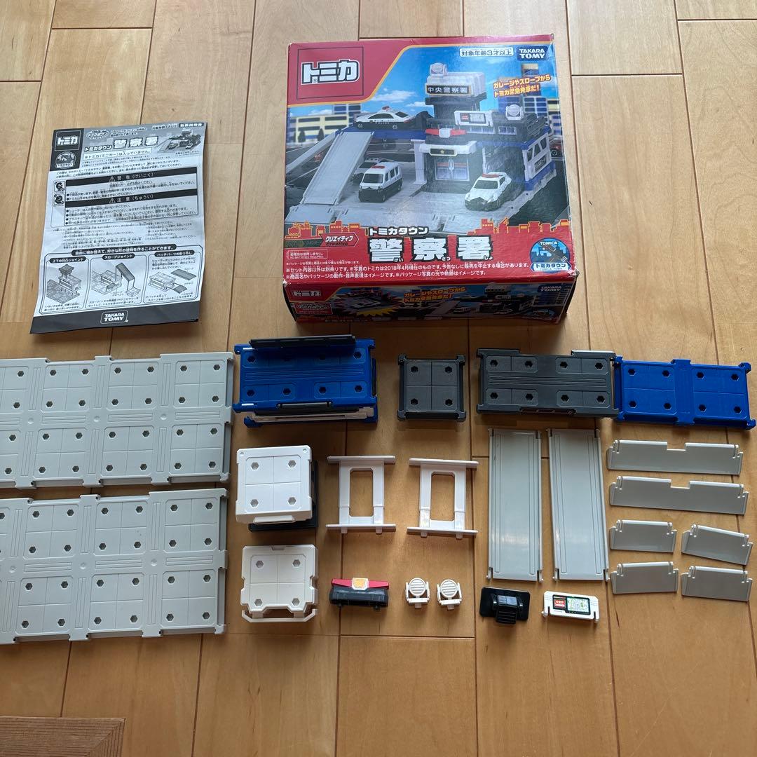 トミカタウン　まとめ売り　8セット