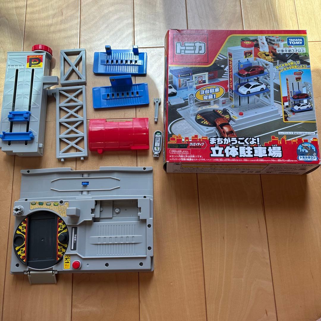 トミカタウン　まとめ売り　8セット