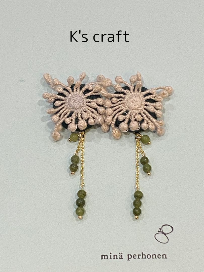 ♡ 空もようさま ♡ クリップイヤリング