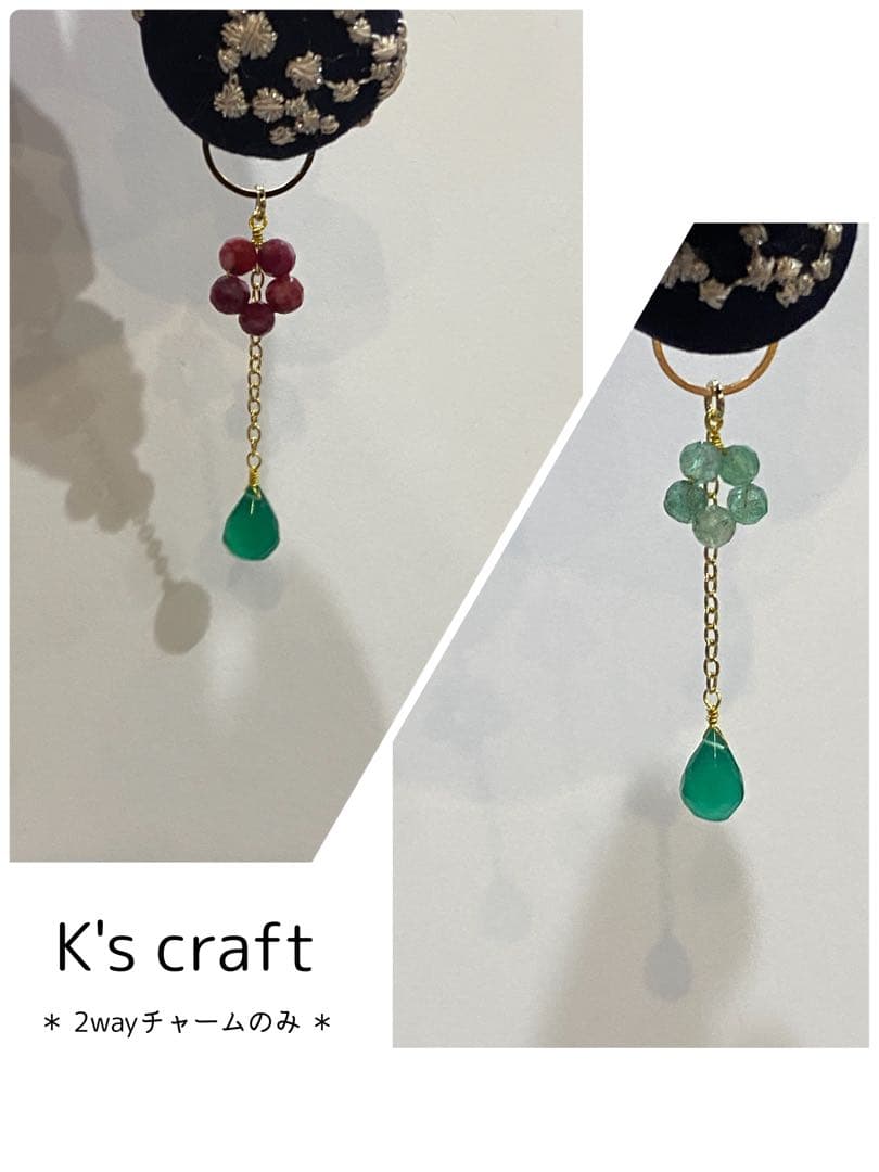 ♡ 空もようさま ♡ クリップイヤリング