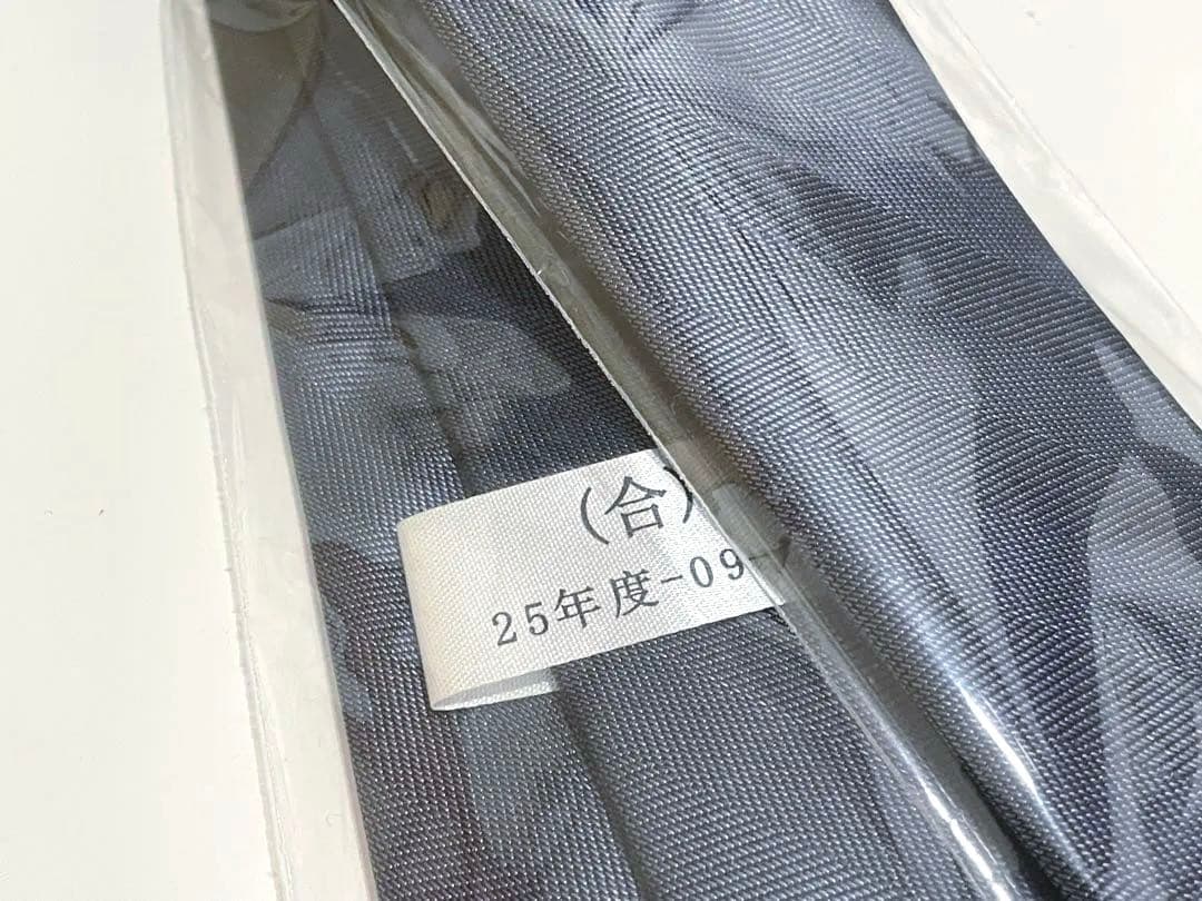 ベ*見様 警察グッズ 合ネクタイ