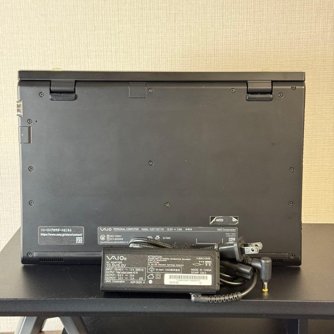 ★kuroiさん確認用★i5 8世代 メモリ8GB SSD256 Office