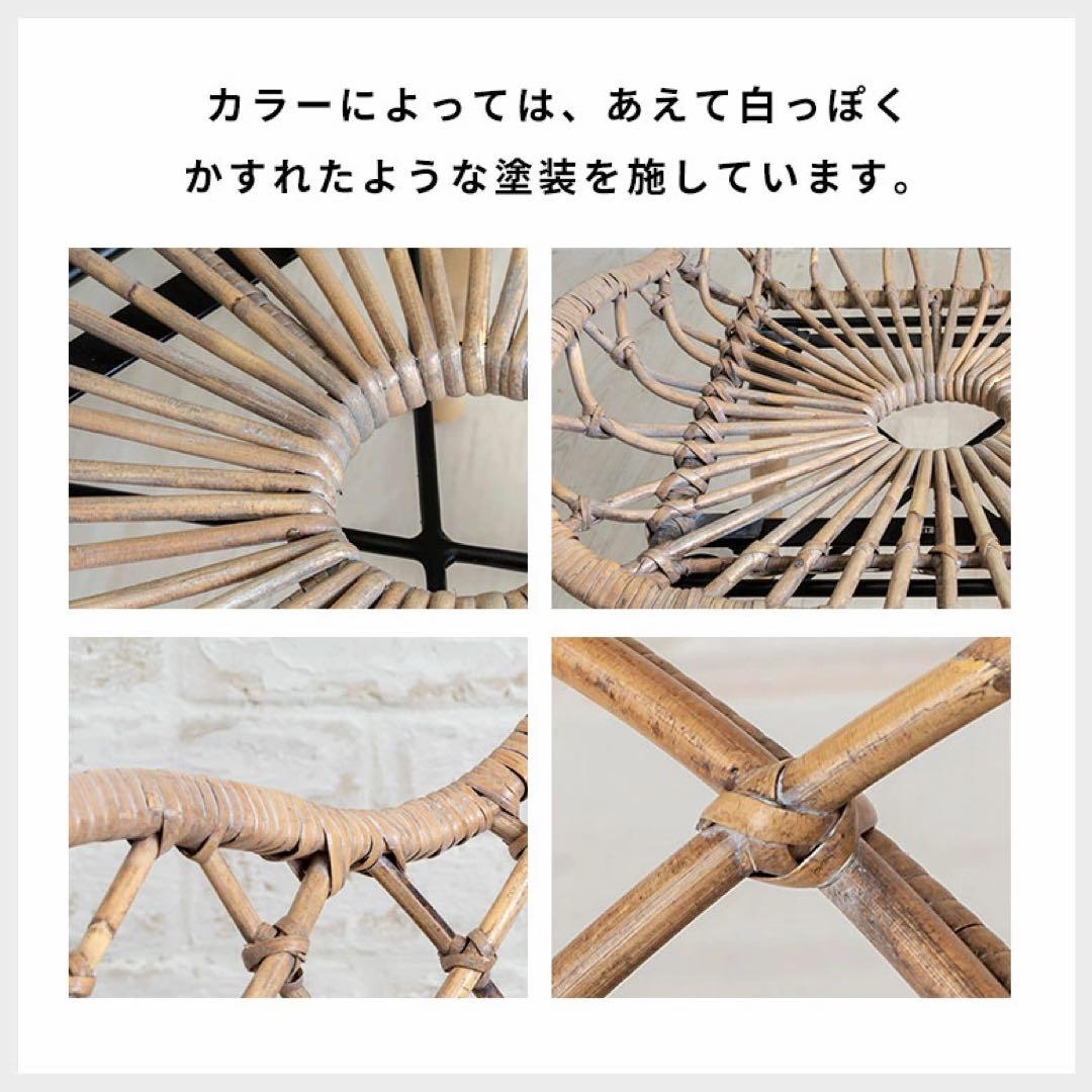 チェア SANTA MONICA ダイニングチェア　ラタン　スチール　籐