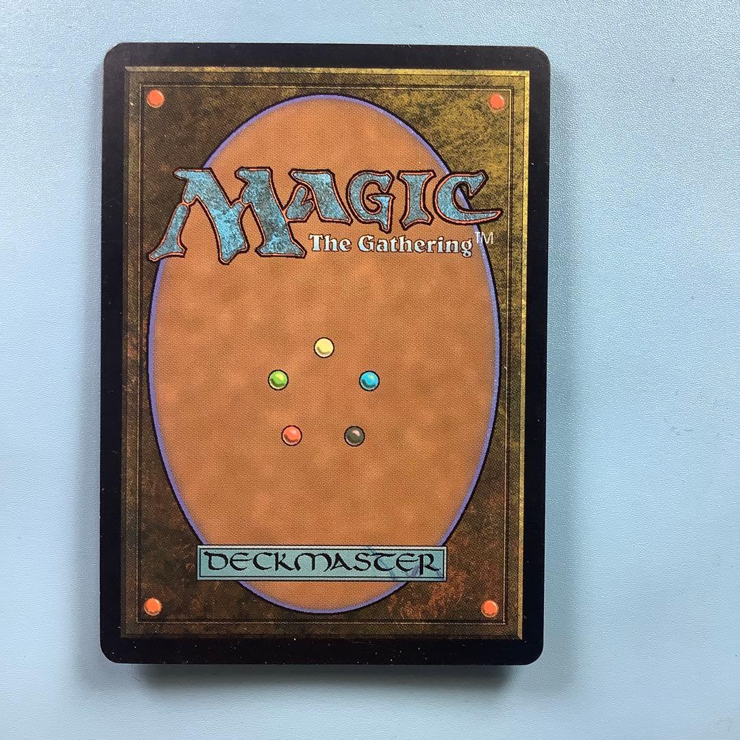 樹木茂る山麓/Wooded Foothills ONS日本語　サインド