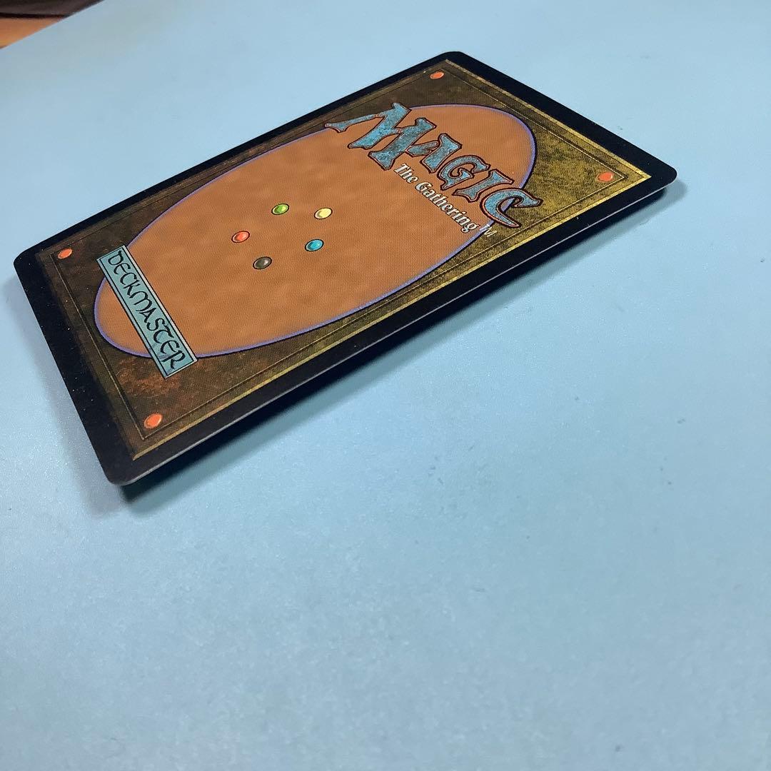 樹木茂る山麓/Wooded Foothills ONS日本語　サインド