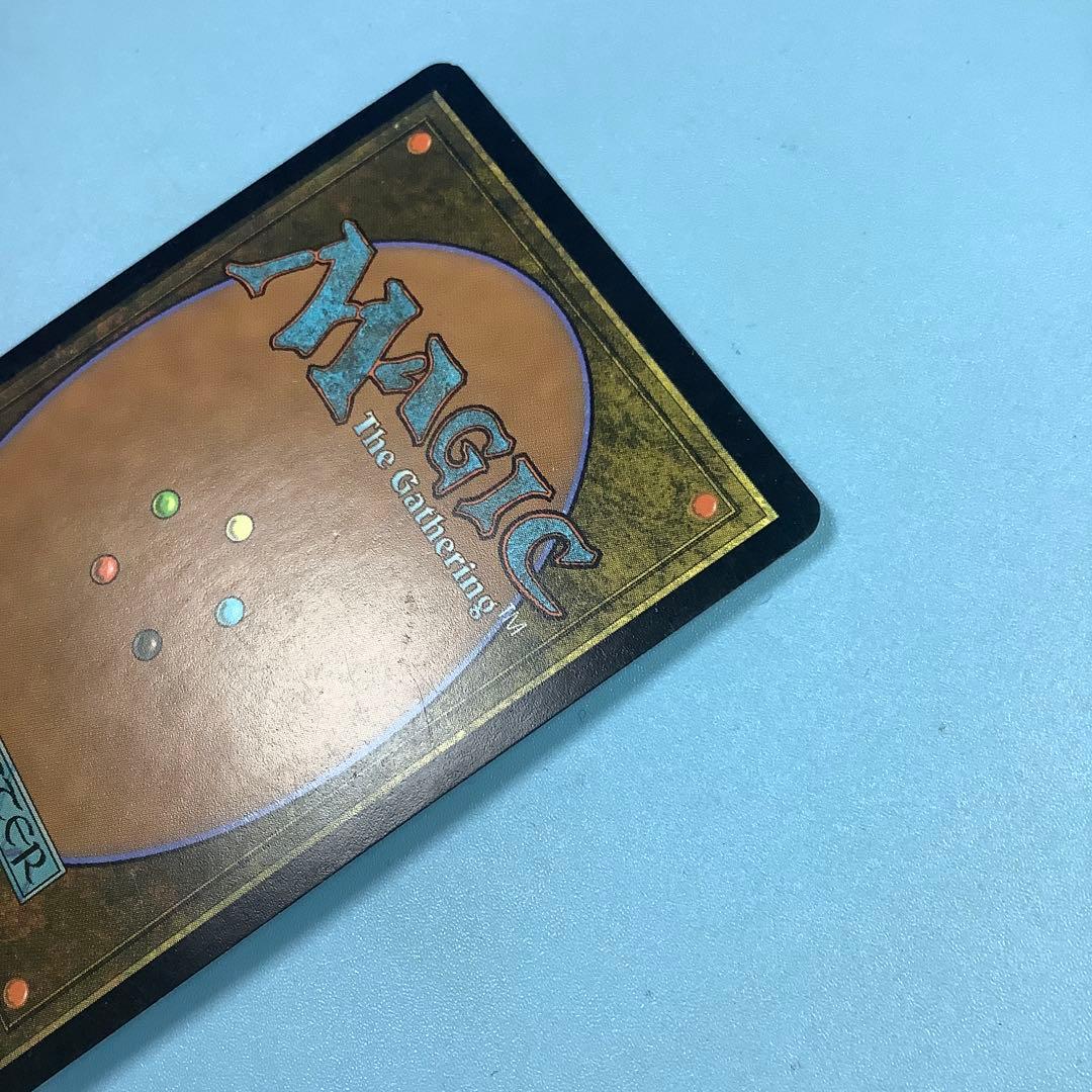 樹木茂る山麓/Wooded Foothills ONS日本語　サインド