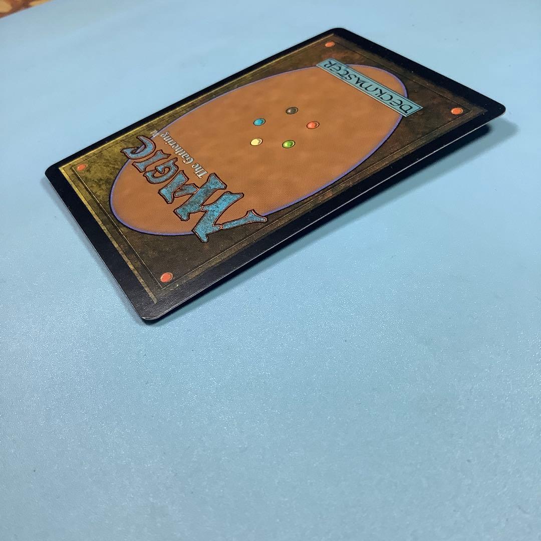 樹木茂る山麓/Wooded Foothills ONS日本語　サインド