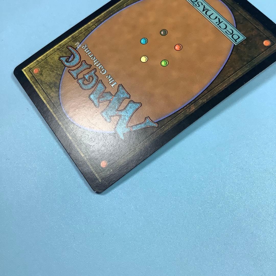 樹木茂る山麓/Wooded Foothills ONS日本語　サインド