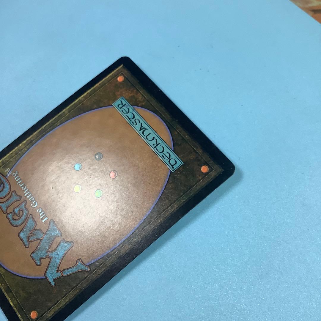 樹木茂る山麓/Wooded Foothills ONS日本語　サインド