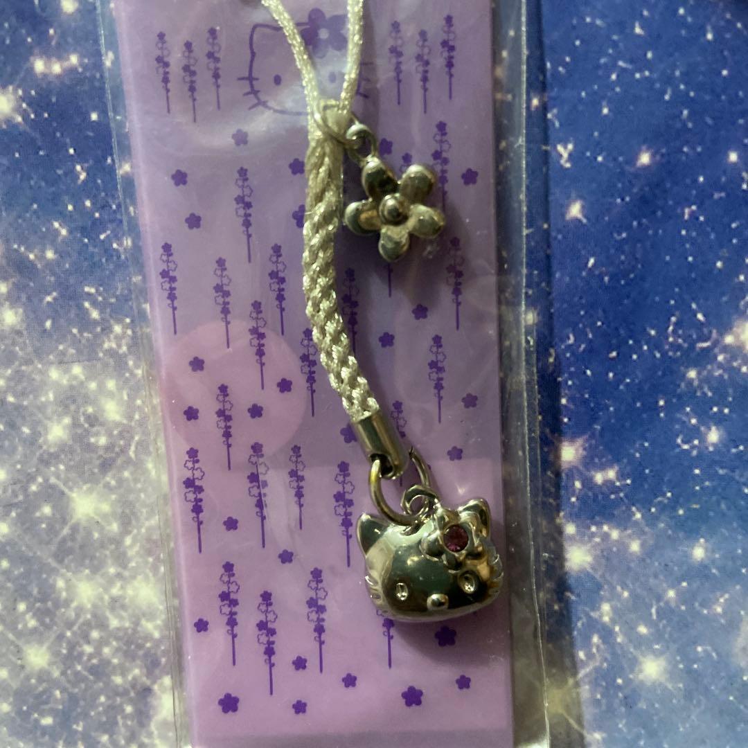 ハローキティ♡レトロ　北海道限定　ラベンダー　シルバー　ブレスレット　根付け