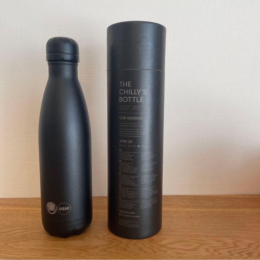 USMハラー CHILLY‘S 500ml ステンレス保冷ボトル