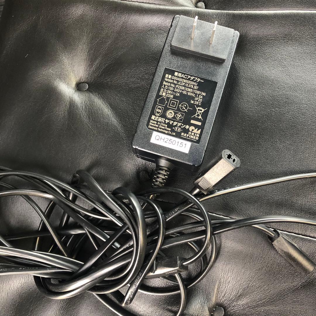 【直接引取可能】ヤマダ 電動リクライニングソファ 2人掛け ダークブラウン