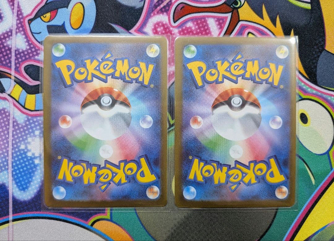 長場 ニンフィア サンダース