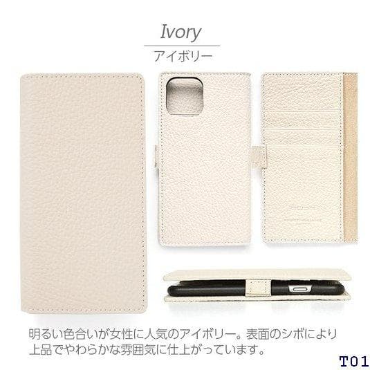 ☆スマホケース iPhone12mini / iP  高級 8