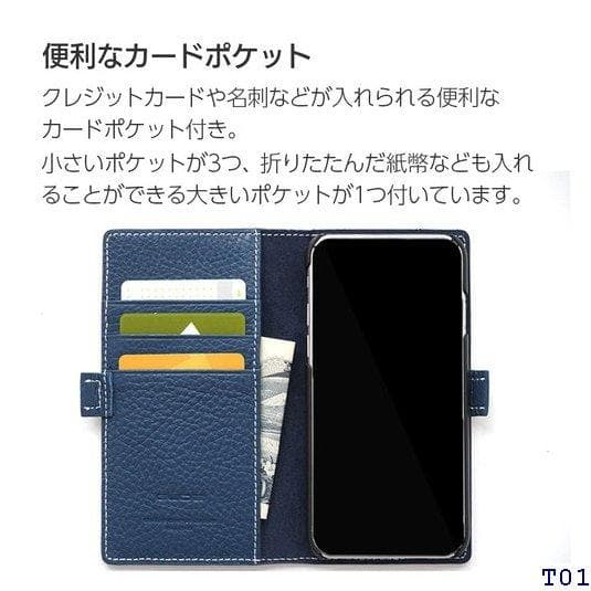 ☆スマホケース iPhone12mini / iP  高級 8