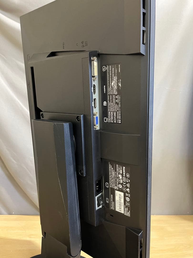 (使用時間200h以内)eizo EV2450 23.8型モニター内蔵スピーカー