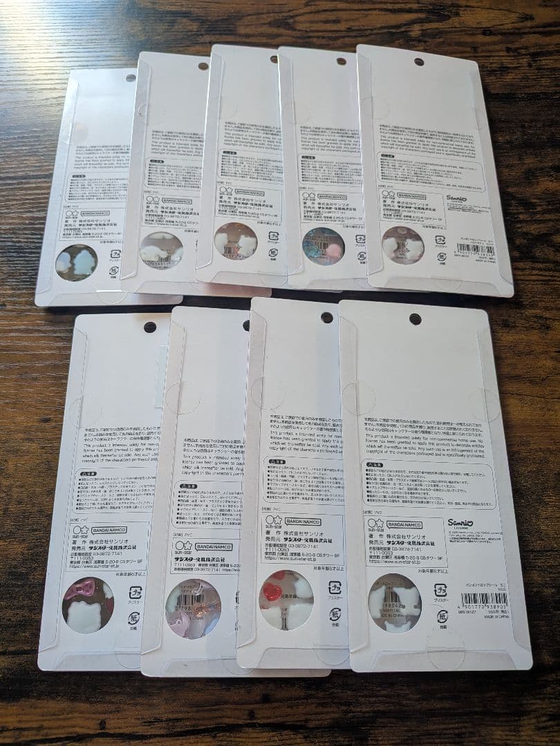 正規品　ボンボンドロップシール　まとめ売り