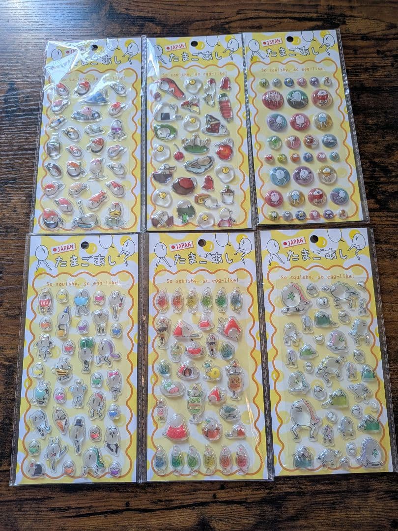 正規品　ボンボンドロップシール　まとめ売り