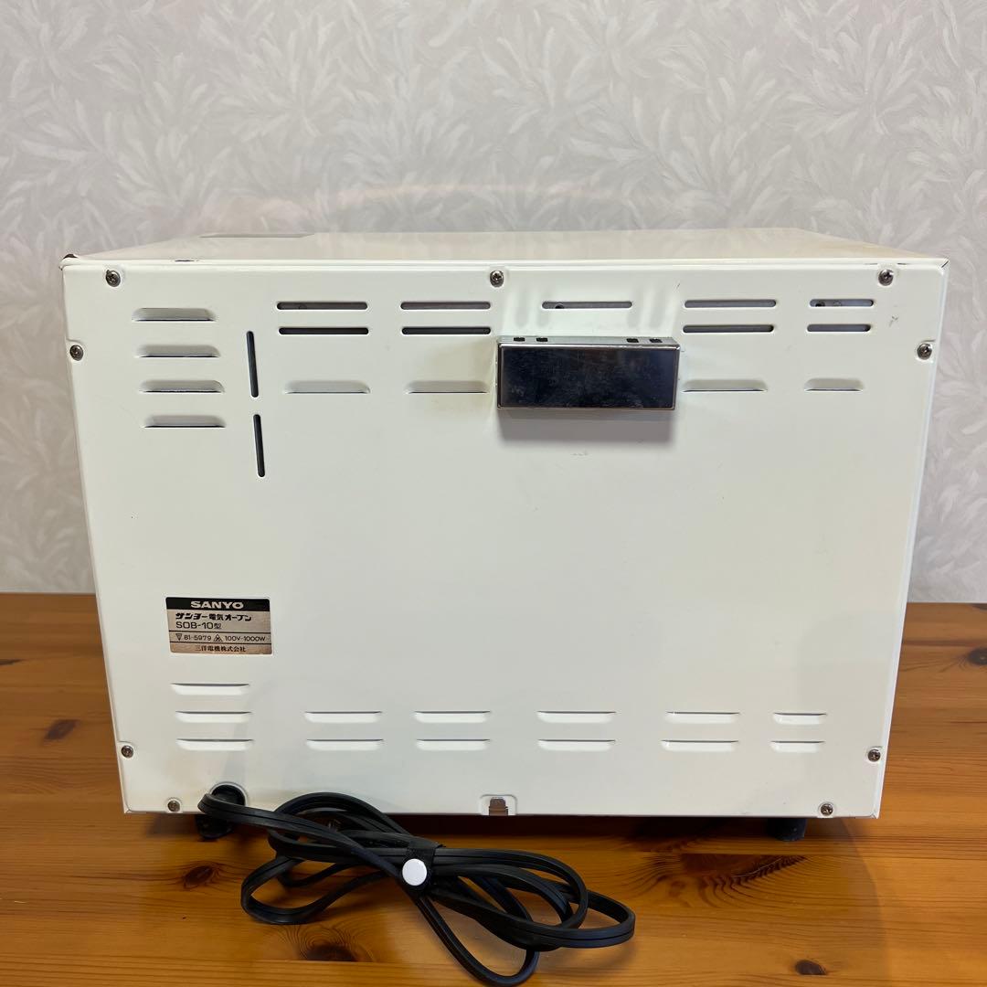 昭和レトロ アンティーク SANYO 三洋 電気オーブン トレー付 家電