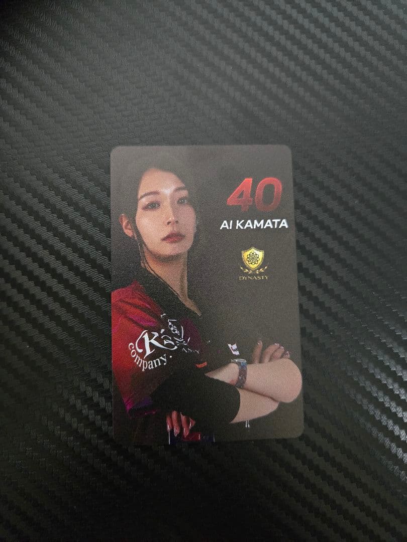 鎌田愛プロ ダーツライブカード