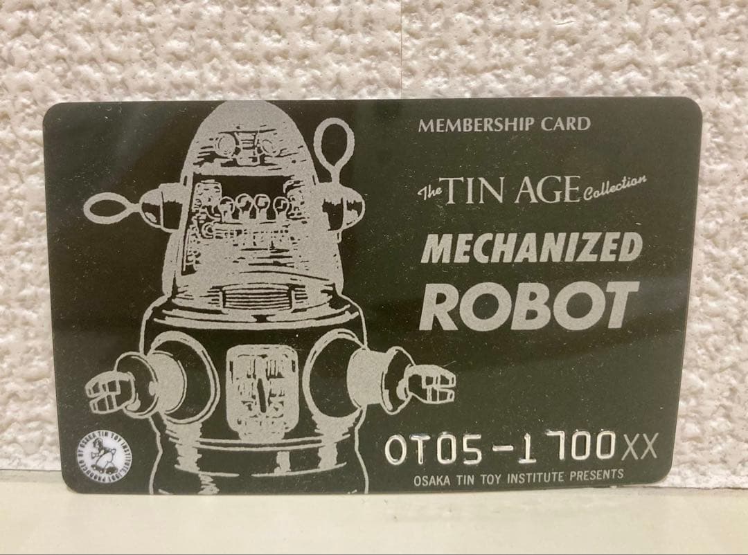 大阪ブリキ玩具/Mechanized Robot/メカナイズドロボット/シルバー