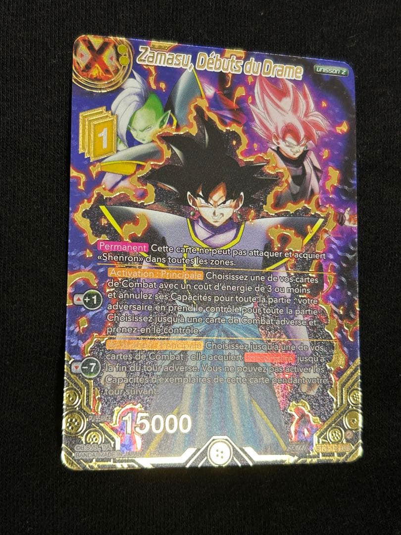 ザマス　ゴクウブラック　海外版　カード　ドラゴンボール超カードゲーム