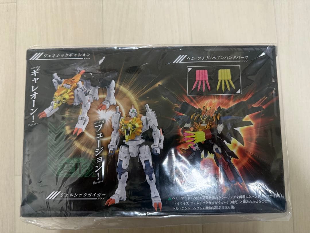 タカラトミーモール限定 トイライズ ジェネシックガイガー　新品未開封品