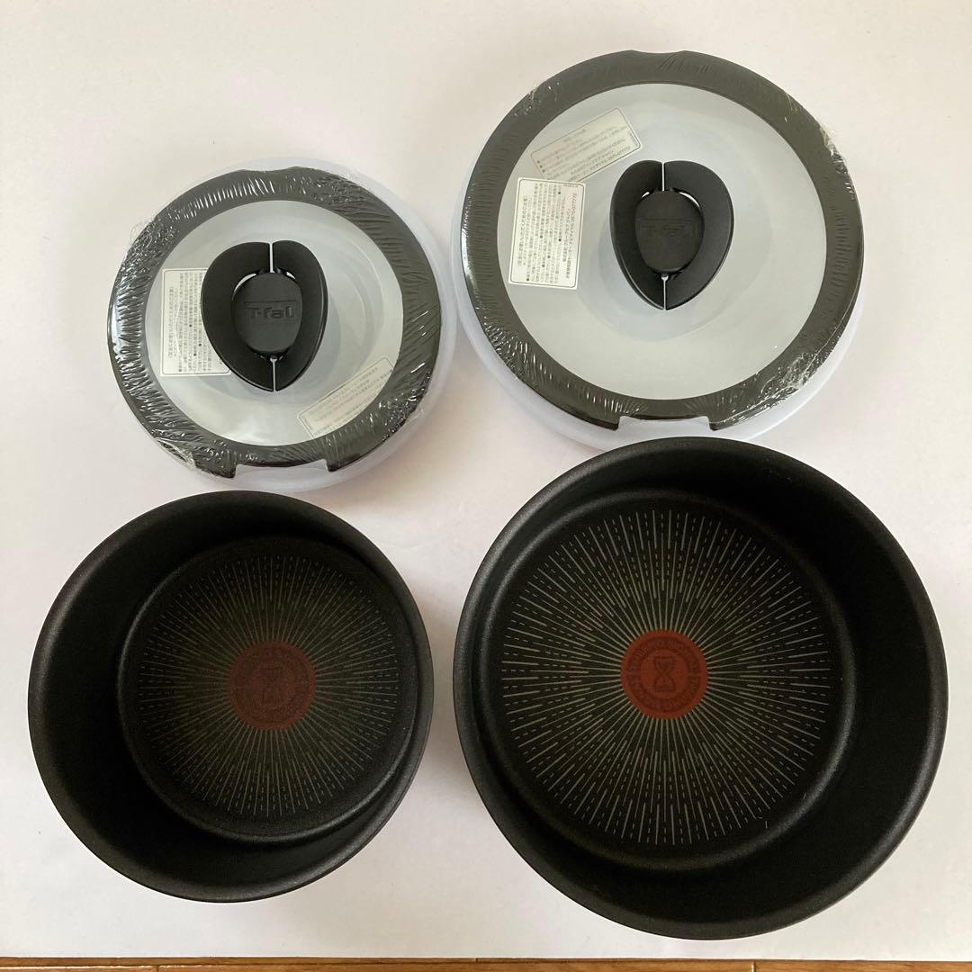 ティファール　ソースパン　モーヴレッド　アンリミテッド　16cm 20cm