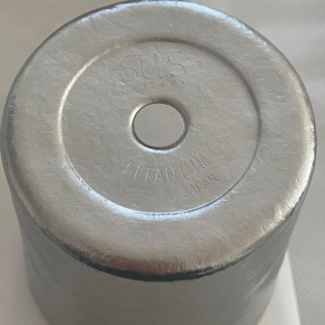 未使用　SUS Gallery チタンタンブラー230ml S-400Mi