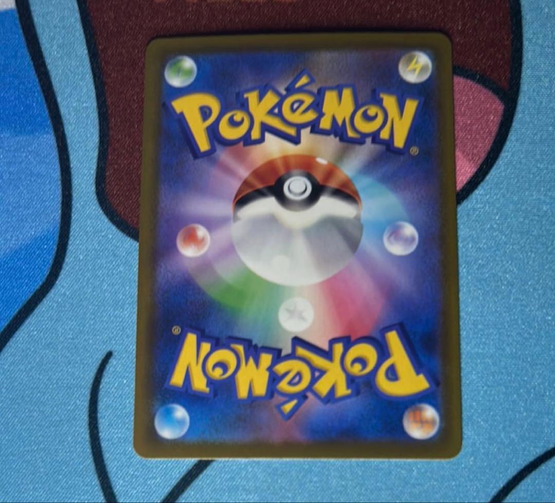 【センタリング良】メガリザードンX ex中国エラー