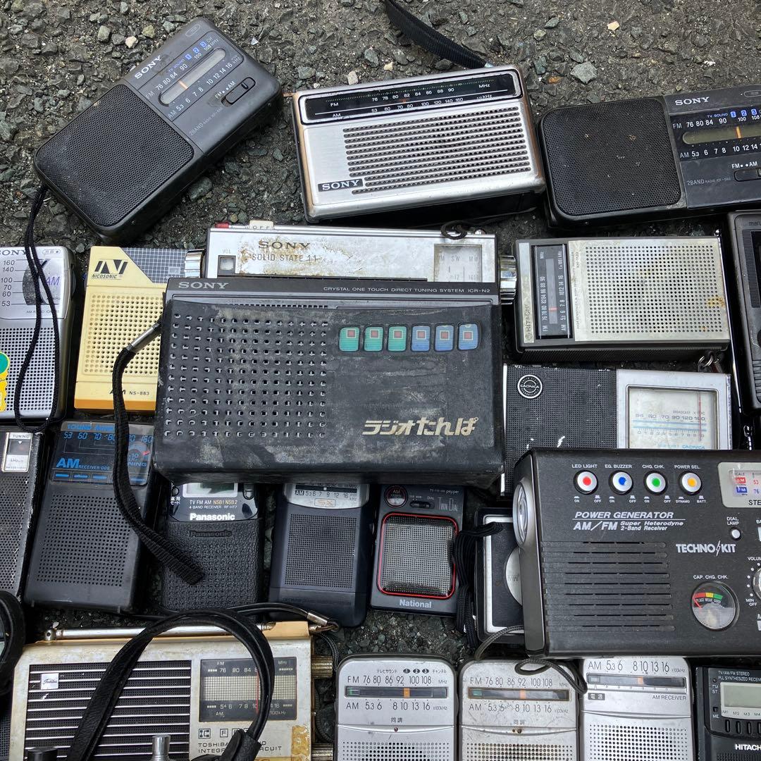 ラジオまとめ売り