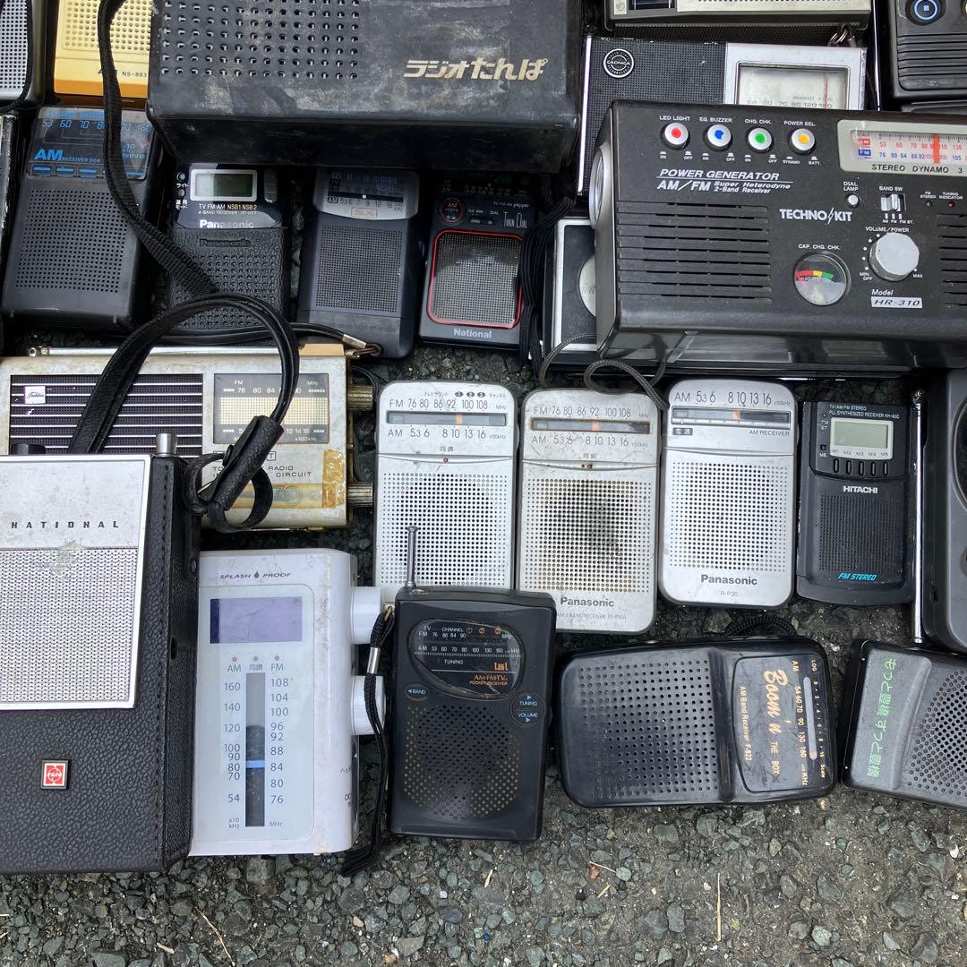 ラジオまとめ売り