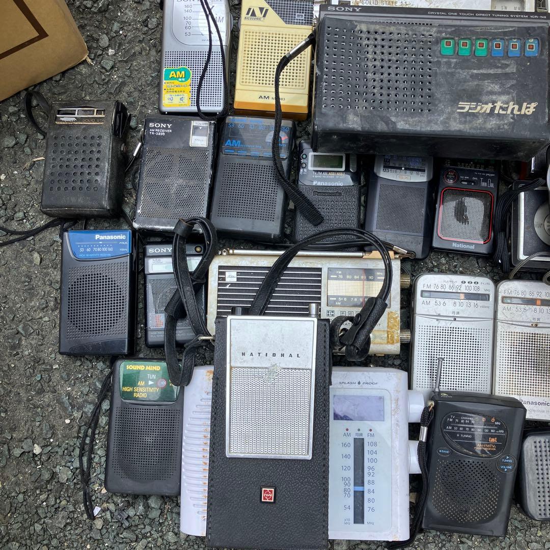 ラジオまとめ売り