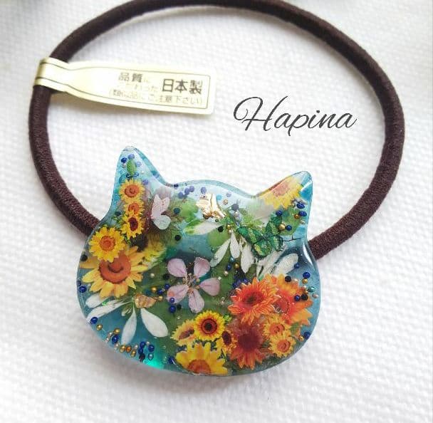 ひまわり畑猫ちゃんレジンヘアゴム ポニーフック変更可能。