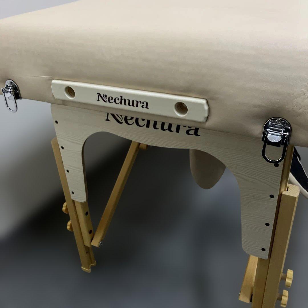 Nechura　ネチュラ　マッサージベッド　エステベッド　ベージュ