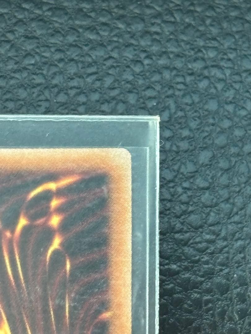 遊戯王 青眼の白龍 ホロレアカード