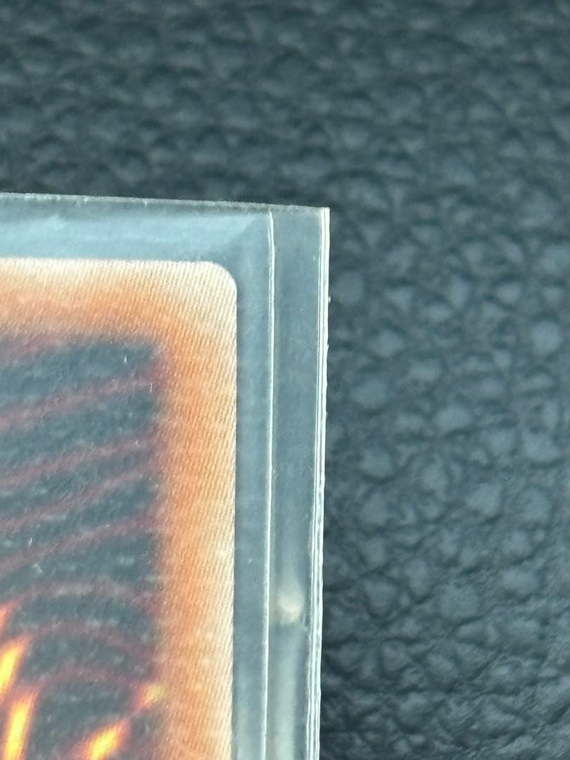 遊戯王 青眼の白龍 ホロレアカード