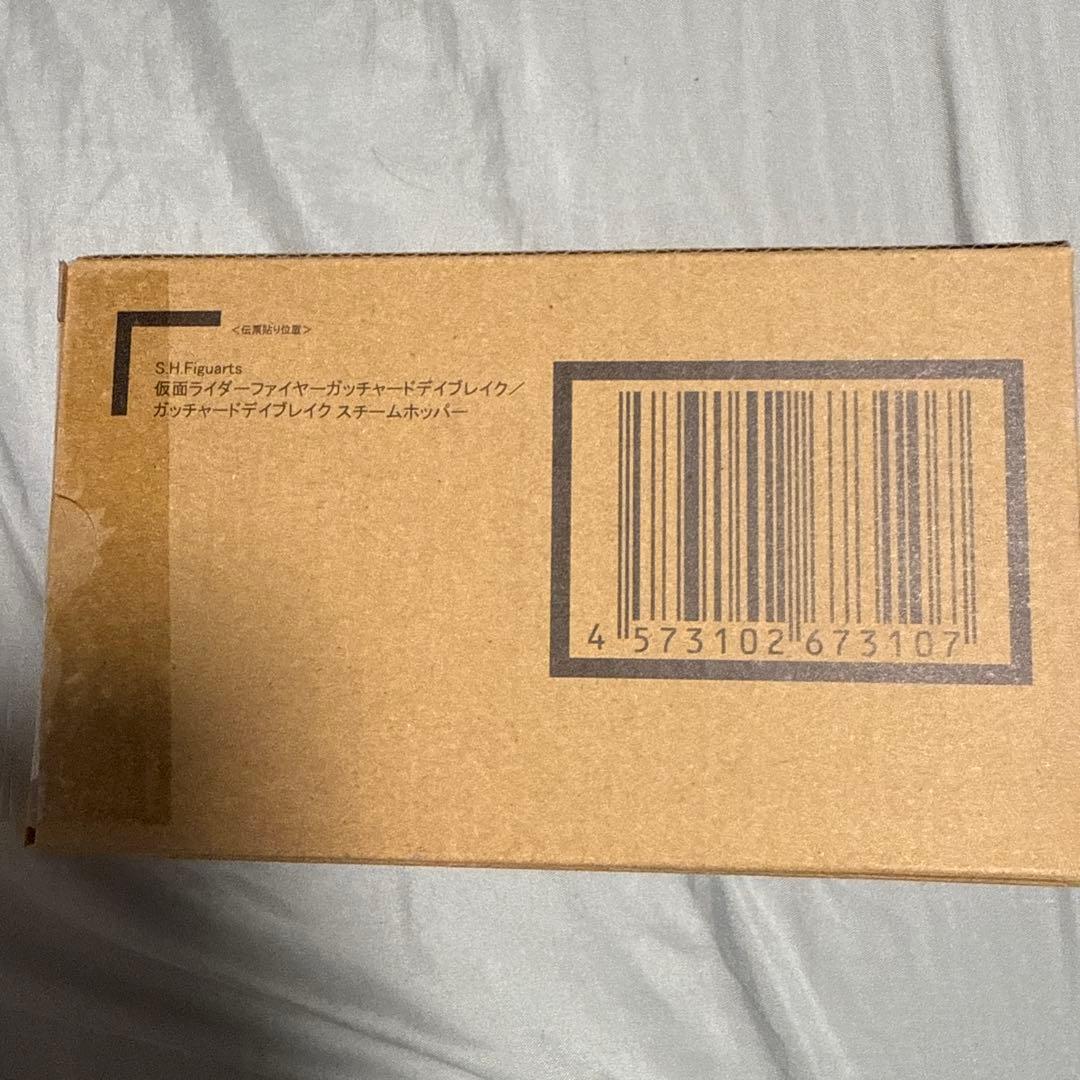 S.H.Figuarts仮面ライダーファイヤーガッチャードデイブレイク